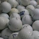 Golfb&auml;lle Premium Mix extra TOP BRANDS A