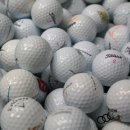 Golfbälle Premium Mix extra TOP BRANDS AAA