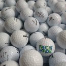 Golfbälle Qualität 1 - AAA