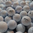Golfbälle Srixon Mix