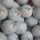 Golfbälle Wilson DX2 Mix - AAA