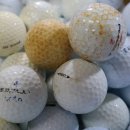 Golfbälle Qualität 6 - unspielbar/beschädigt